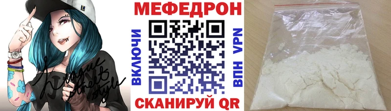 Цена Темников COCAIN  Меф  APVP  Гашиш 