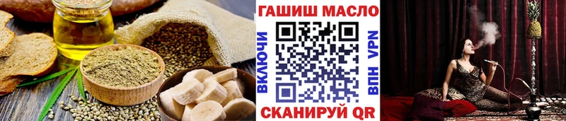 Canna-Cookies марихуана  Темников 