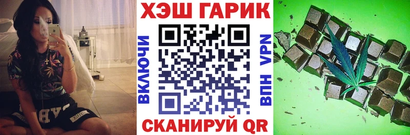 KRAKEN ссылки  Темников  ГАШИШ 40% ТГК  купить  цена 