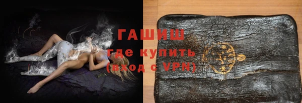 прущие крисы Михайлов
