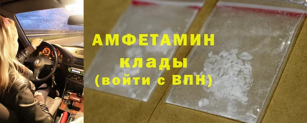 прущие крисы Михайлов