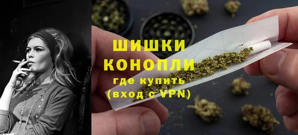 дистиллят марихуана Алзамай