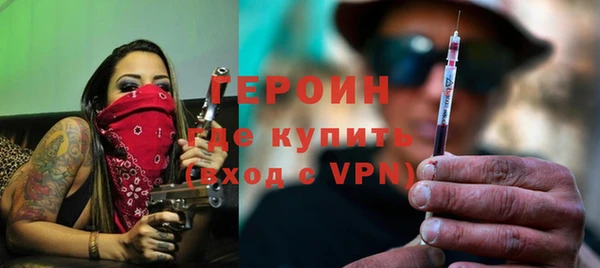 дживик Медвежьегорск