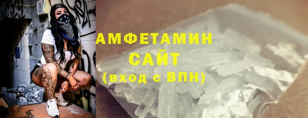 прущие крисы Михайлов