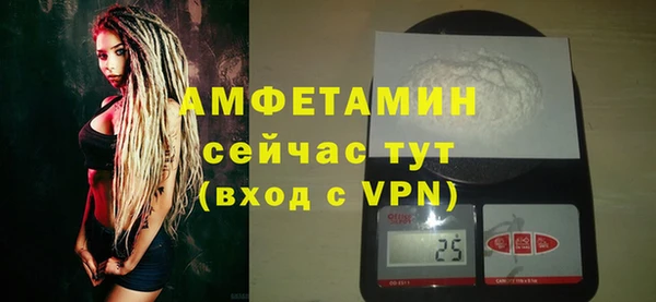 дживик Медвежьегорск