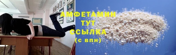 прущие крисы Михайлов