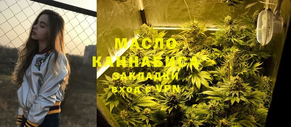 дживик Медвежьегорск