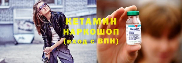 jwh Михайловка