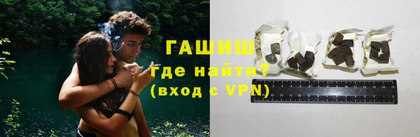 мяу мяу мука Медногорск