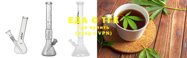 jwh Михайловка