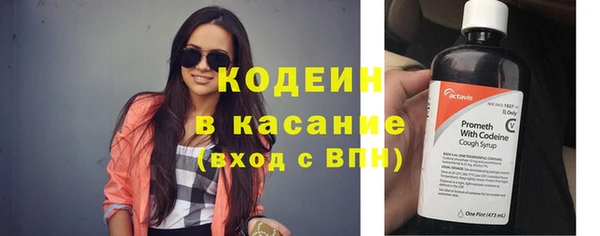 jwh Михайловка