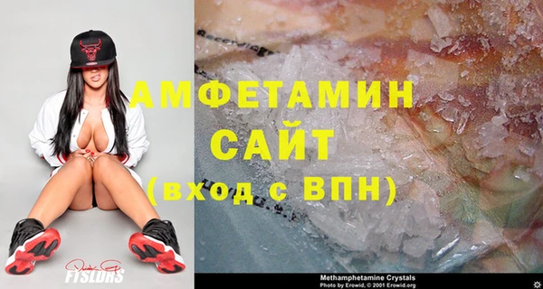 прущие крисы Михайлов