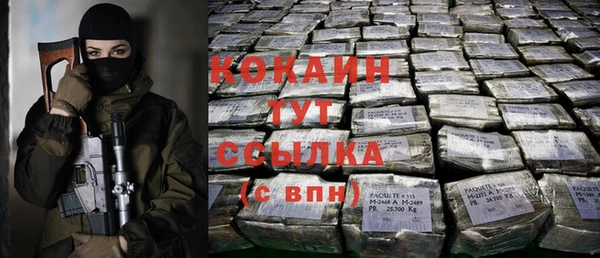 jwh Михайловка