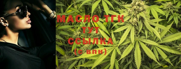 дживик Медвежьегорск
