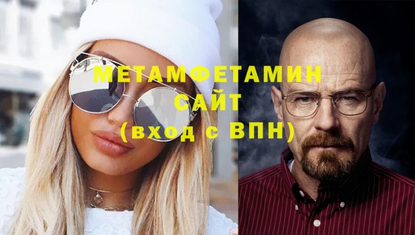 не бодяженный Киреевск