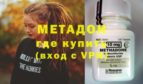 дживик Медвежьегорск