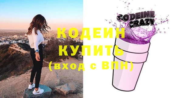 jwh Михайловка