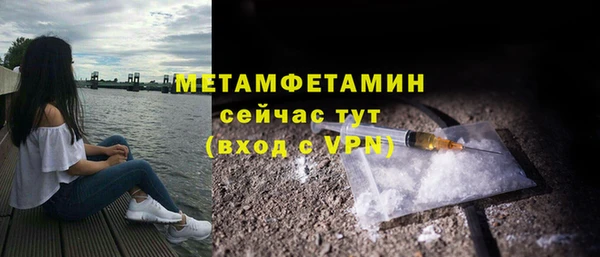 прущие крисы Михайлов