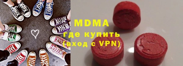 дживик Медвежьегорск