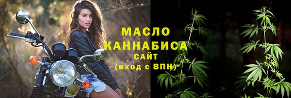 jwh Михайловка
