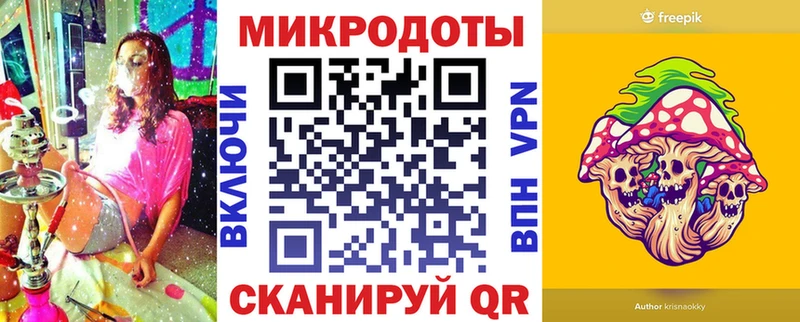 Галлюциногенные грибы Psilocybine cubensis  наркота  darknet формула  Темников 