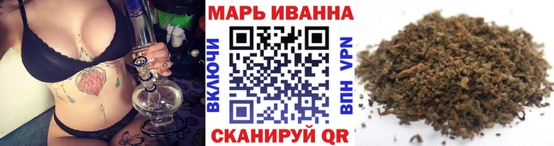 Марихуана марихуана  купить  сайты  Темников 